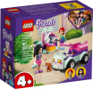 Конструктор Lego Friends 41439 Передвижной груминг-салон для кошек