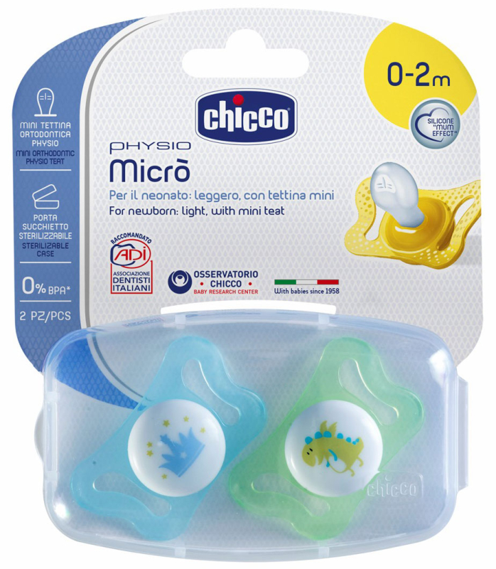 Пустышка силиконовая ортодонтическая Chicco Physio Micro для принца 2 штуки